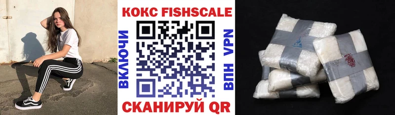 Alpha-PVP Енисейск