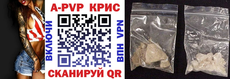Виды наркотиков купить Енисейск Cocaine  ГАШИШ  Марихуана 