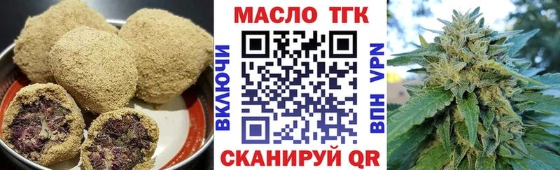 Canna-Cookies марихуана  OMG как войти  Енисейск 