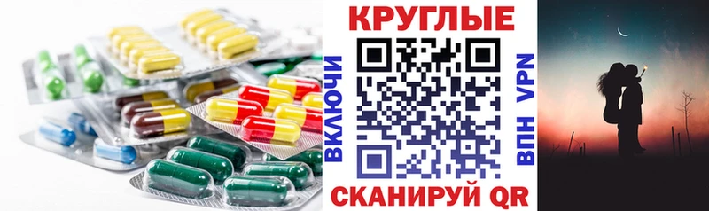 Ecstasy DUBAI  Енисейск 