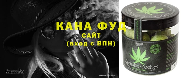 Альфа ПВП Дмитров