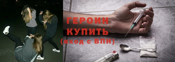 каннабис Вяземский