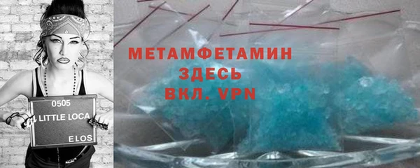 PSILOCYBIN Гусиноозёрск