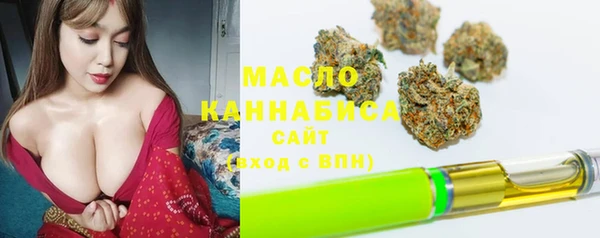 МДПВ Вязники