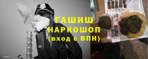 эйфоретик Дмитровск