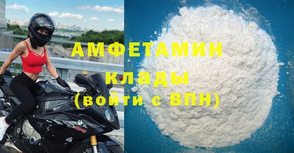 Альфа ПВП Дмитров