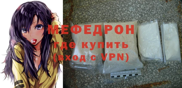 Альфа ПВП Дмитров