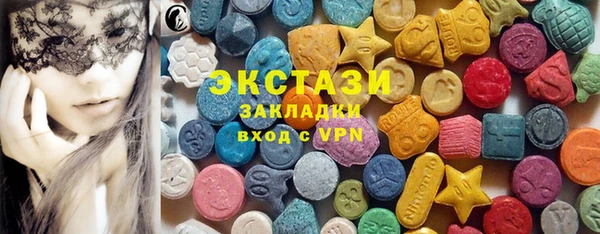 PSILOCYBIN Дмитриев