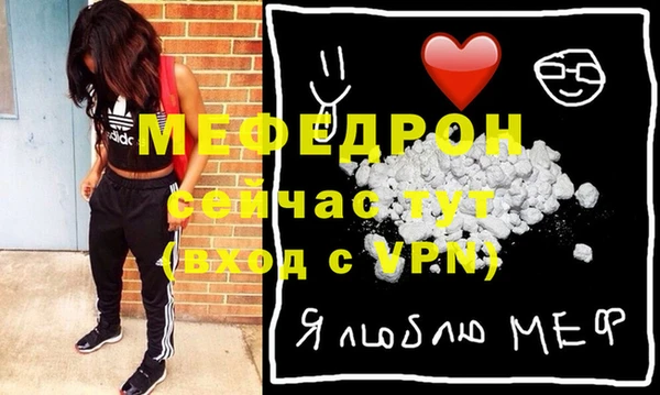 Альфа ПВП Дмитров