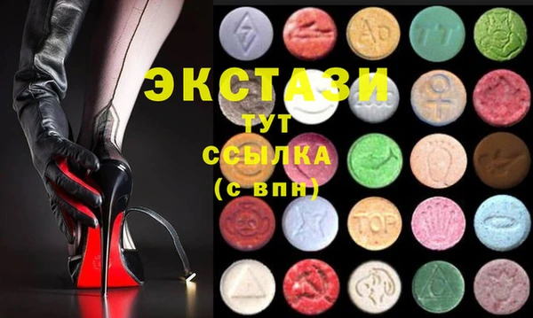 PSILOCYBIN Дмитриев