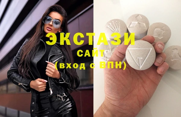 Альфа ПВП Дмитров