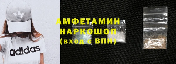 Альфа ПВП Дмитров