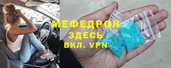 ешки Гусь-Хрустальный