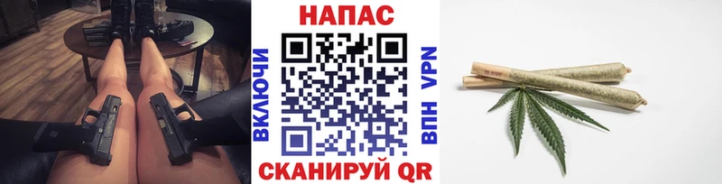 ОМГ ОМГ зеркало хочу наркоту Енисейск Бошки Шишки OG Kush
